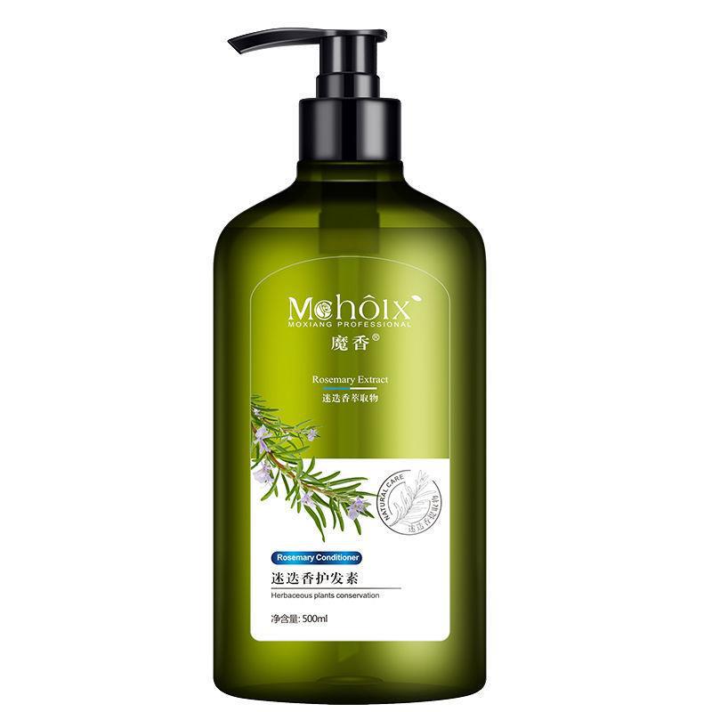 Rosemary Body Wash | Shampoo For Hair Care, Refreshing And Oil Control