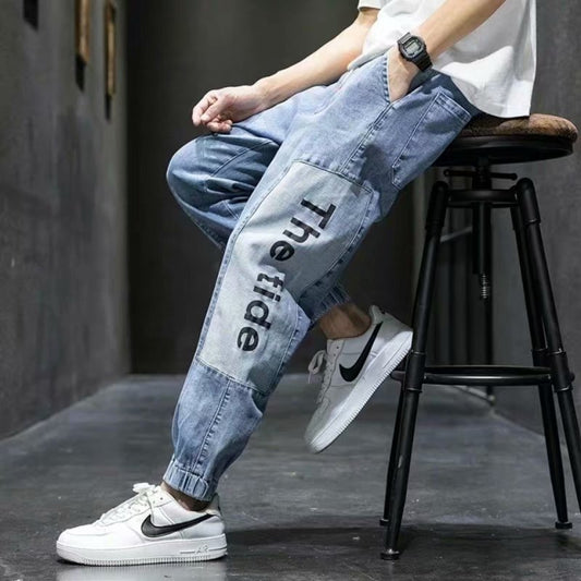 Men’s Stretch Elastic Waist Harem Jeans | Pants